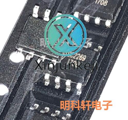  GC2269 SOP8, 20 